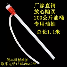 晟丰起重机械
