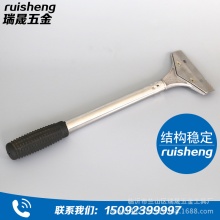 瑞晟五金工具厂