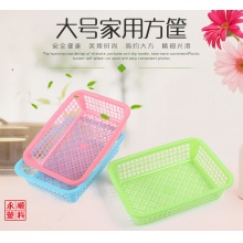 永顺塑料制品厂