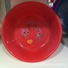 唐永久塑料制品商行