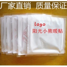 卓磊商贸