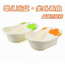 篮鹏百货批发商行