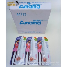凯贝奇孕婴用品
