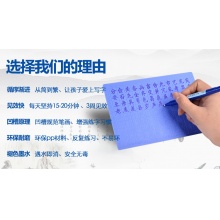 侣恒日用品