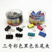 双昊文化用品商行