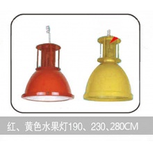 临沂市名扬灯饰工程有限公司