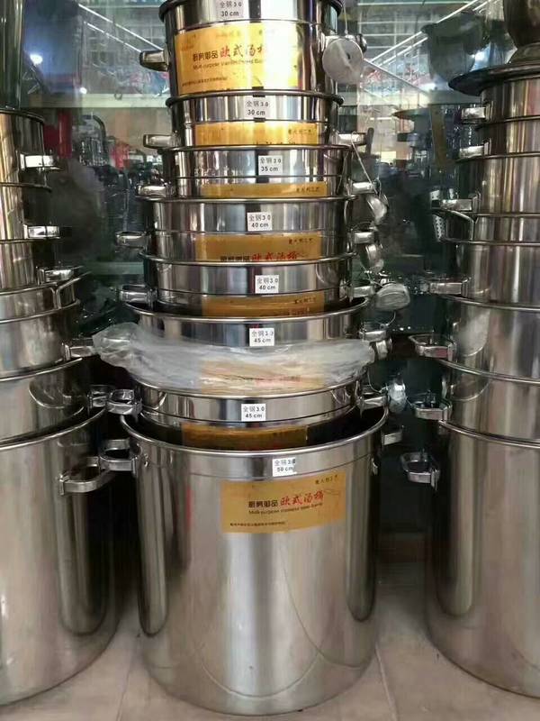旺达酒店用品