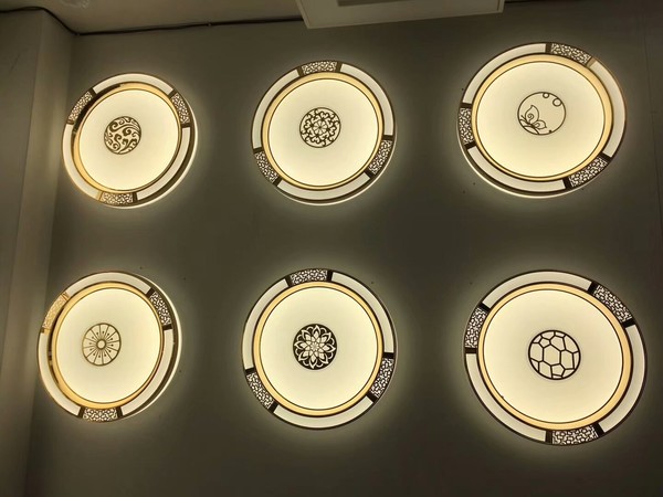鼎鑫照明