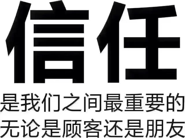 临沂家电批发