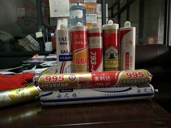长宏胶业