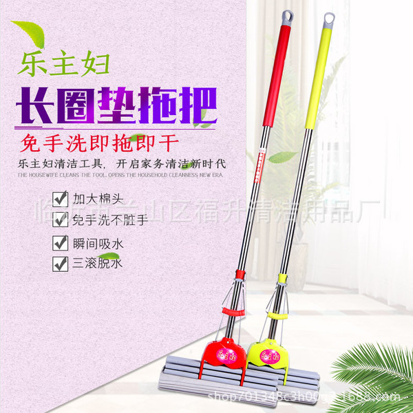 福升清洁用品厂
