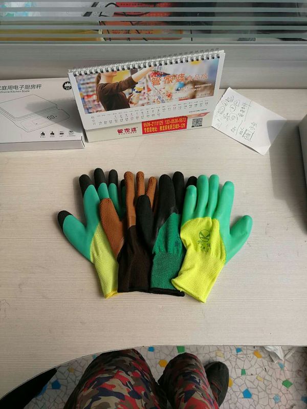 临沂市贵隆劳保用品有限公司
