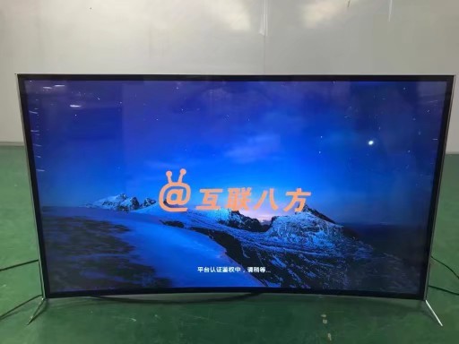 商城老胡商行