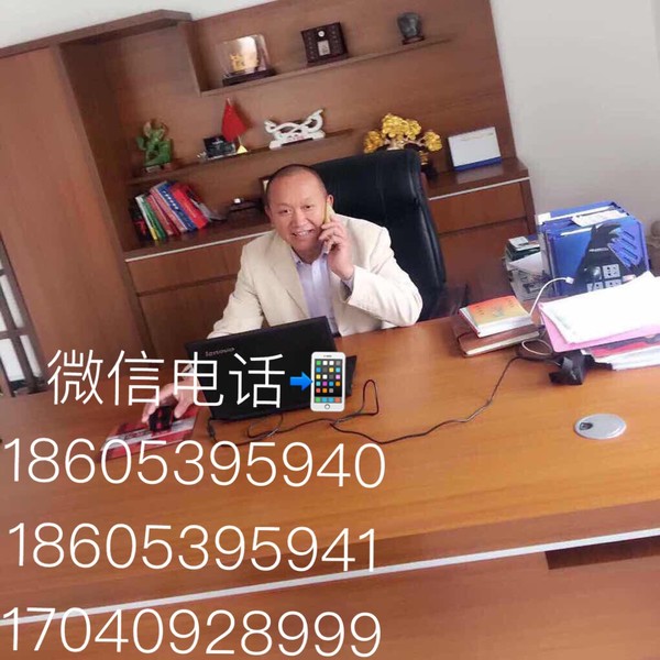 明泽家电商贸有限公司