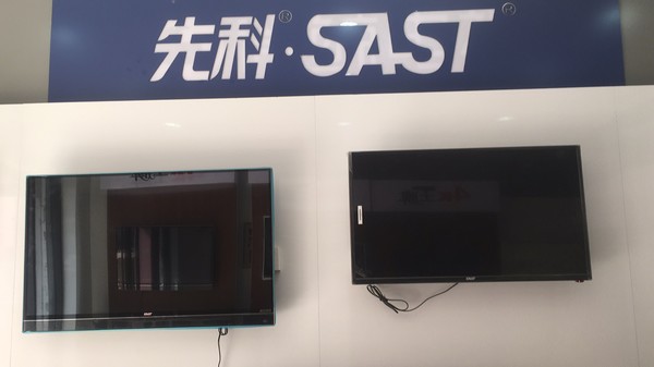 临沂卿华商贸