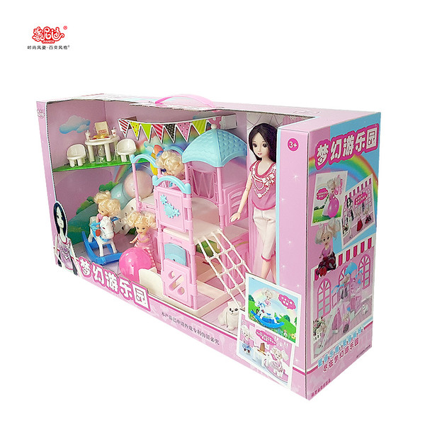 恒力玩具