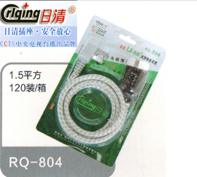 日清接线板插座电源RQ804 1.5米电水壶电饭锅线电饭煲电插头包邮