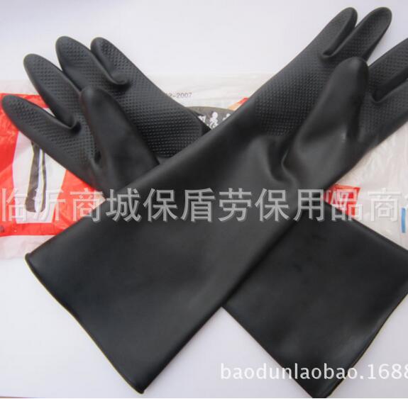 威蝶B-45CM加厚乳胶工业手套 耐酸碱 临沂劳保用品 防护手套劳保