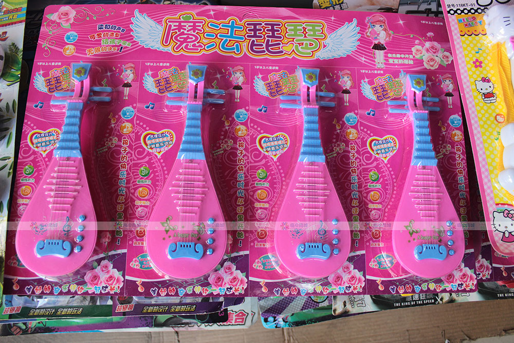 翔森商贸