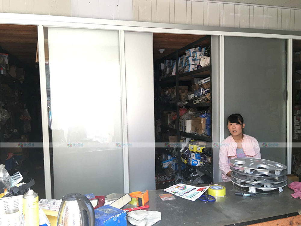 临沂兴达汽车配件有限公司