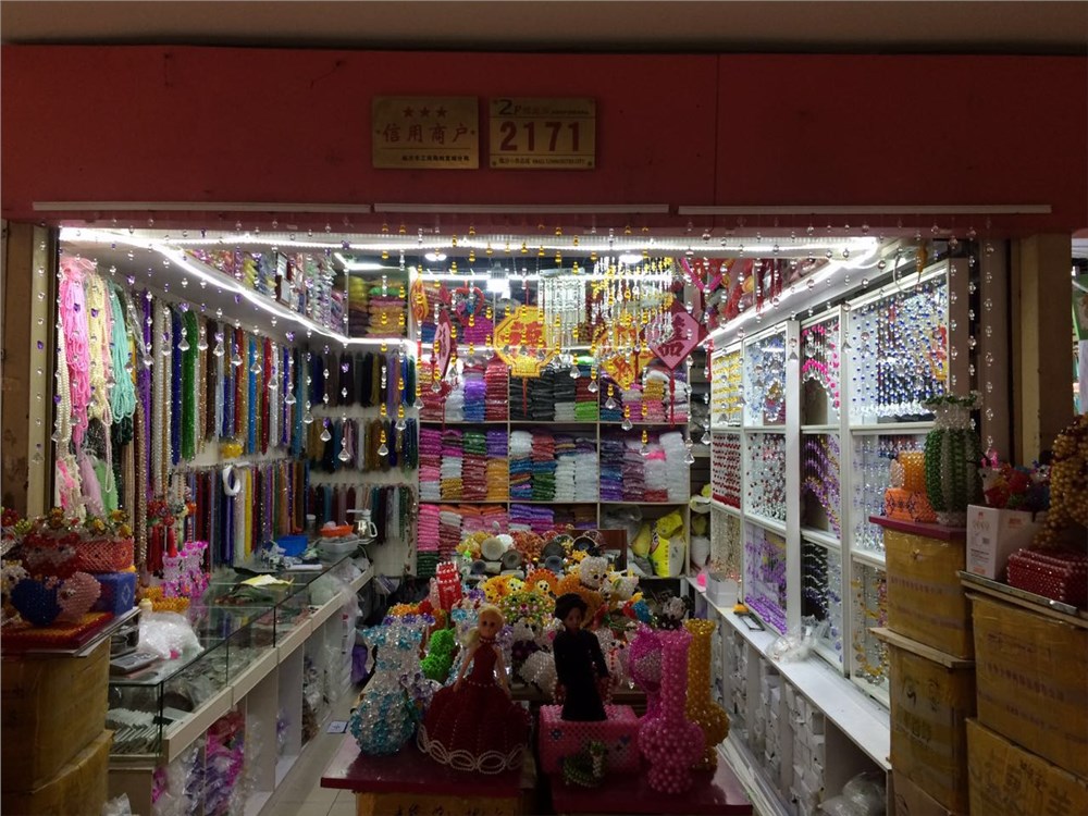 星星草手工坊